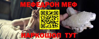 круглые Свободный