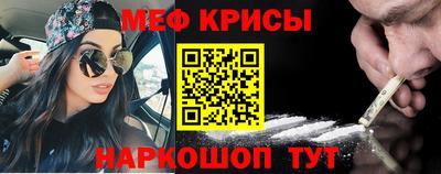 круглые Свободный
