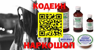 круглые Свободный