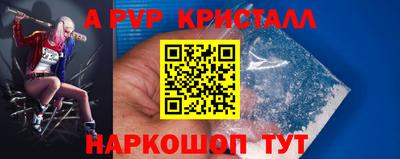 mdma Северобайкальск