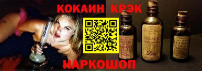 mdma Северобайкальск