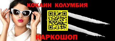 mdma Северобайкальск