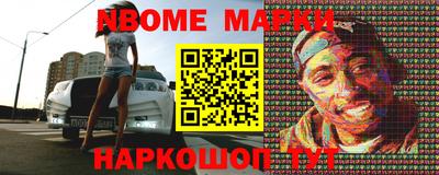 mdma Северобайкальск