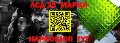 mdma Северобайкальск