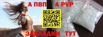 круглые Свободный