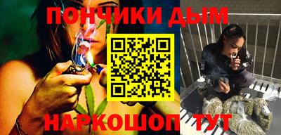 круглые Свободный