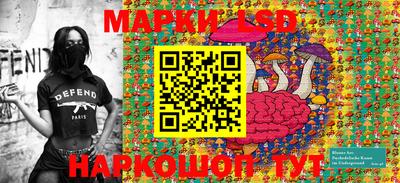 круглые Свободный