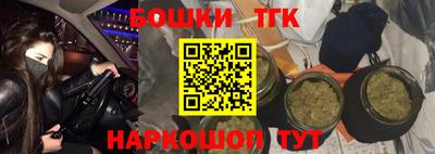 круглые Свободный