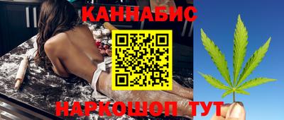 круглые Свободный