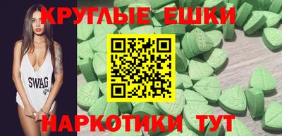 mdma Северобайкальск
