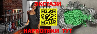 mdma Северобайкальск