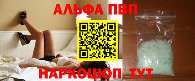 круглые Свободный
