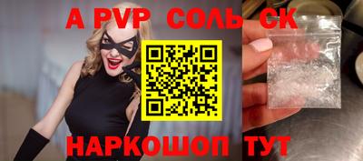 mdma Северобайкальск