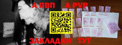 mdma Северобайкальск