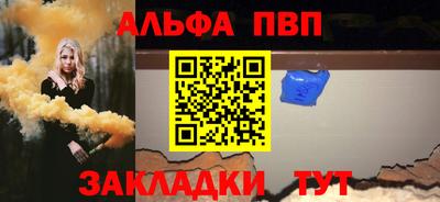 круглые Свободный