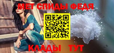 круглые Свободный