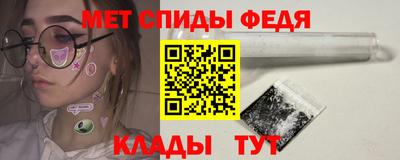 круглые Свободный