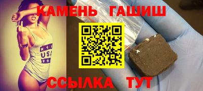 mdma Северобайкальск