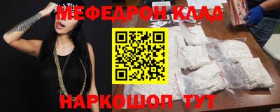 круглые Свободный
